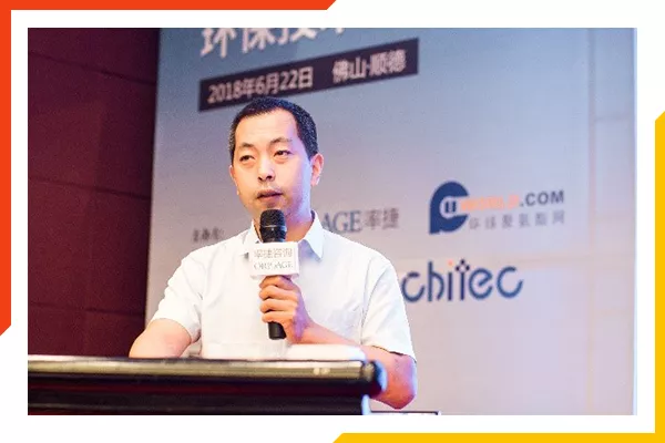 万华化学集团股份有限公司 姜永获