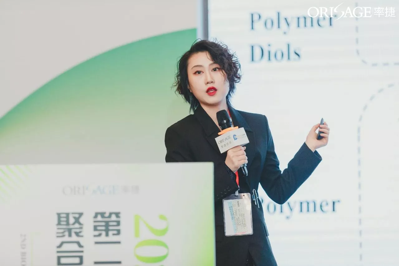 率捷咨询 咨询经理  丛小瑜