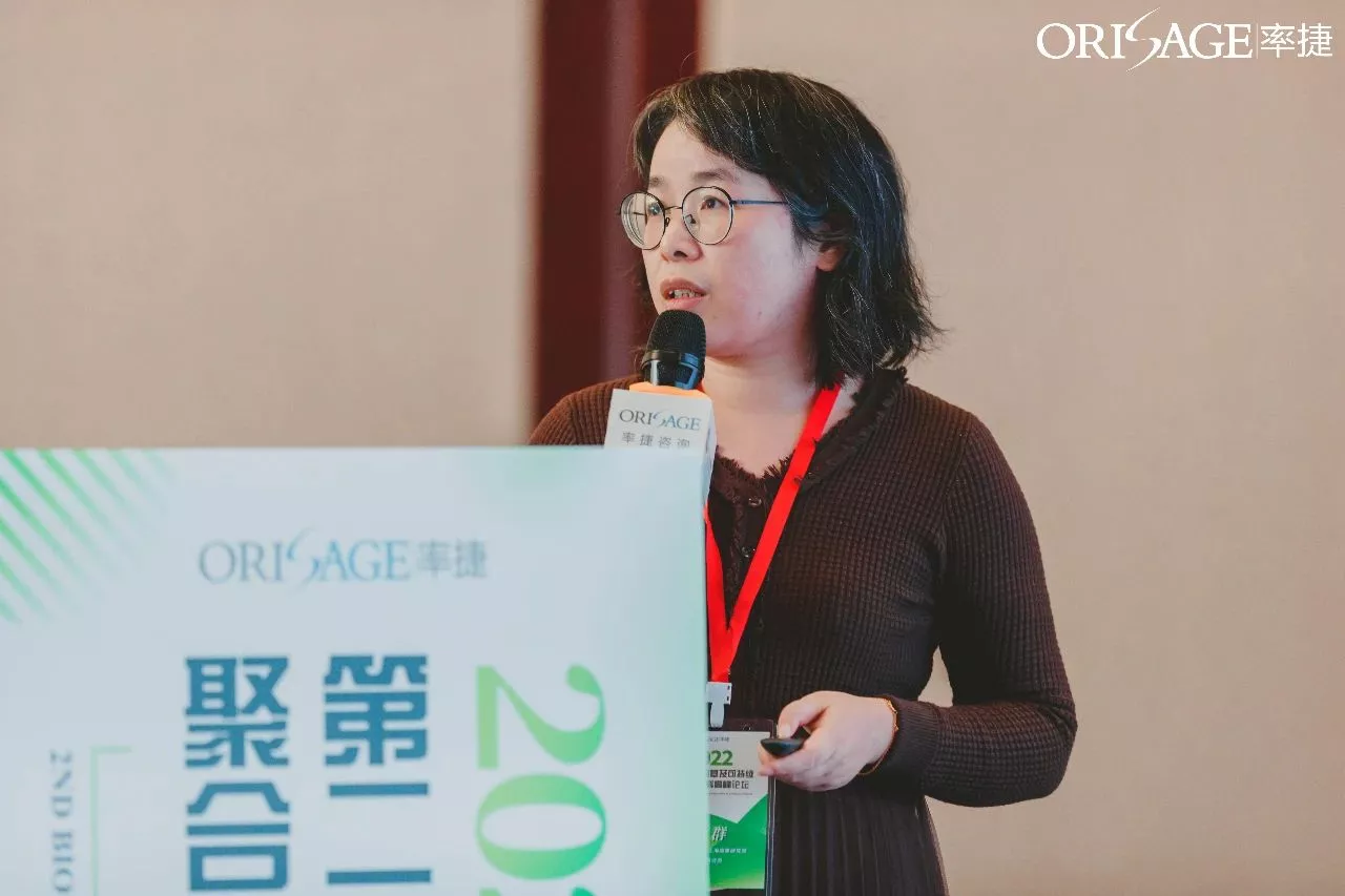 中国科学院上海高等研究院 副研究员  沈群