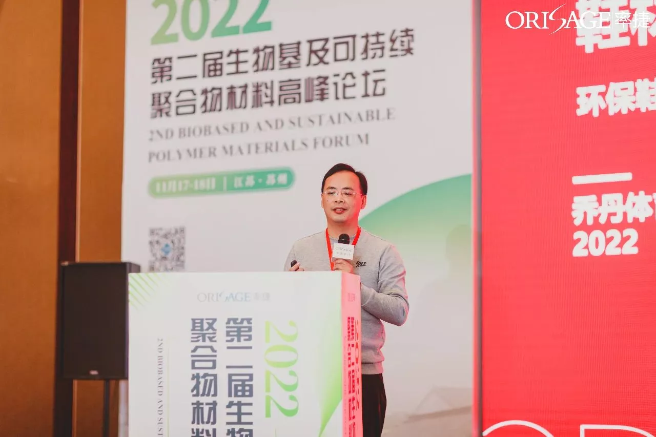 乔丹体育 高级研发工程师 林鸿基