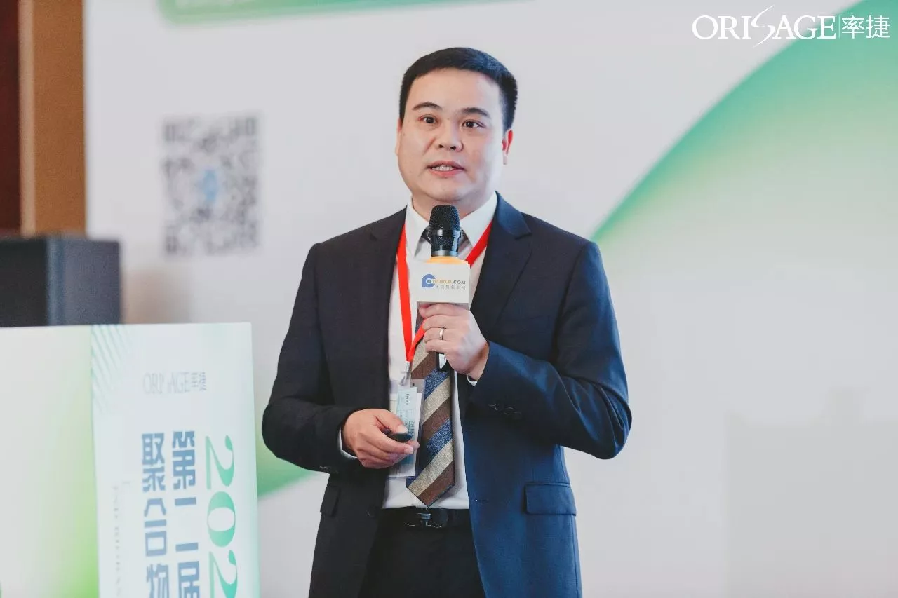 华峰超纤 营销总监  徐安奎