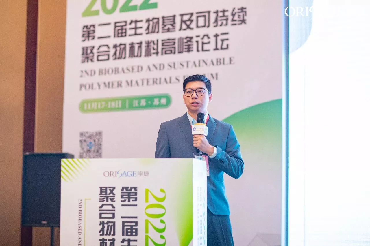 苏州坤晟 总经理 徐坤