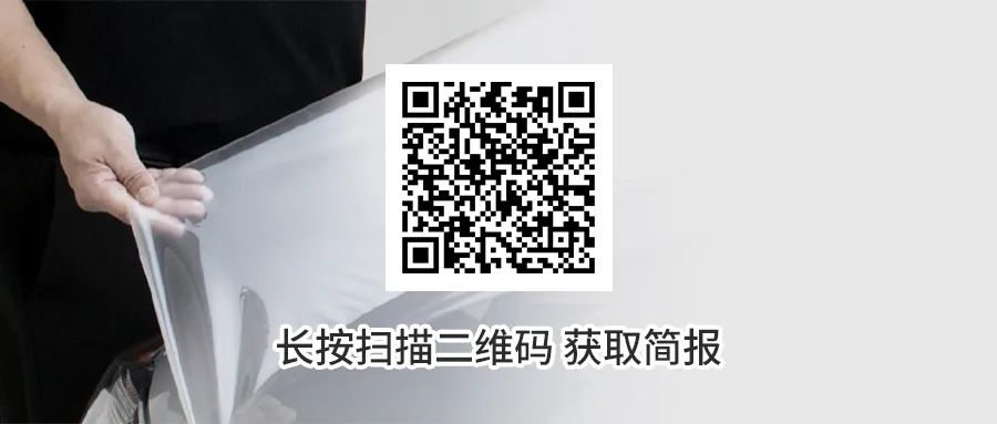 20230822171801_7737.jpg