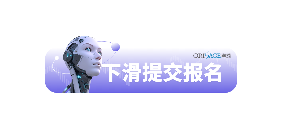页面下滑.png