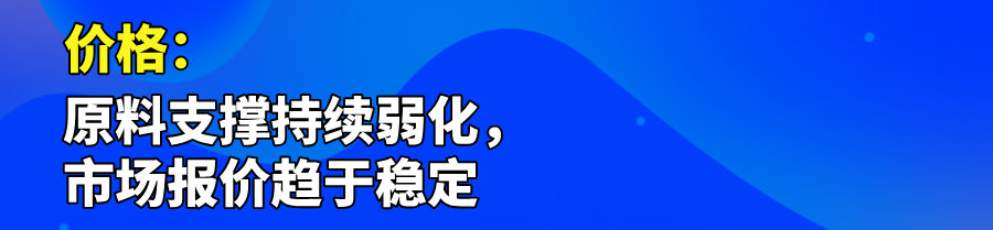 默认标题__2025-12-08+16_05_44.png