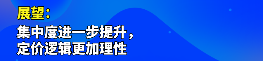 默认标题__2025-12-08+16_07_50.png