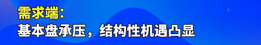 默认标题__2025-12-15+13_01_43.png