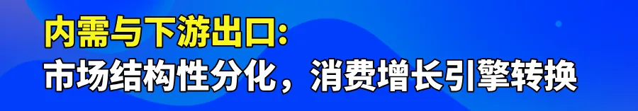 默认标题__2025-12-10+17_19_44.png