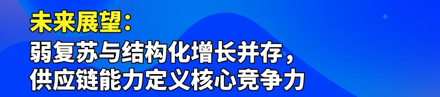 默认标题__2025-12-11+12_39_48.png