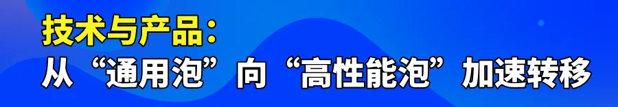 默认标题__2025-12-10+17_31_33.png