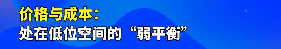 默认标题__2025-12-10+17_21_28.png