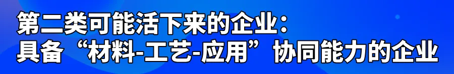 默认标题__2025-12-23+12_49_31.png