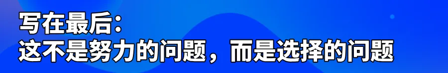 默认标题__2025-12-23+12_56_12.png