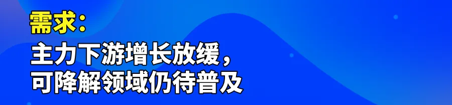 默认标题__2025-12-10+13_42_28.png
