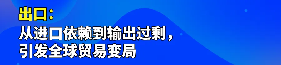 默认标题__2025-12-10+13_35_13.png