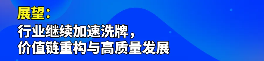 默认标题__2025-12-10+13_45_53.png