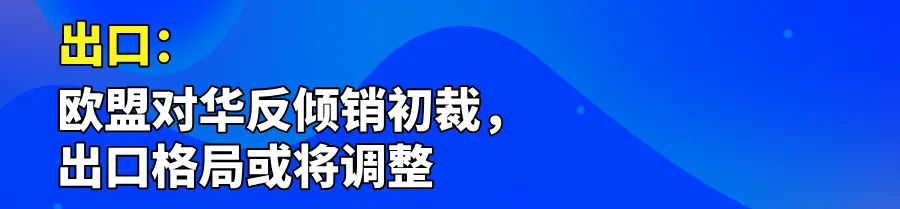 默认标题__2025-12-08+16_03_24.png