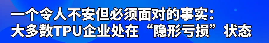 默认标题__2025-12-19+16_49_31.png